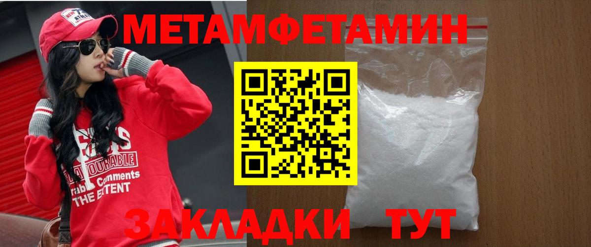 Первоуральск  АМФ VHQ  Вход с VPN 