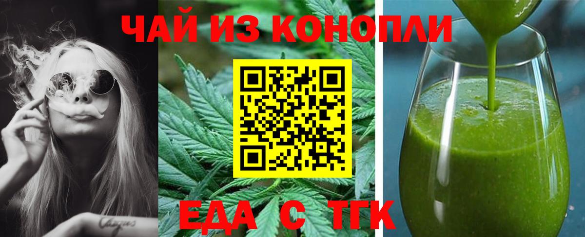 Alpha-PVP Первоуральск