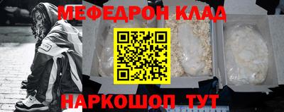 винт Рязань
