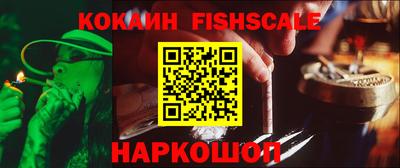 винт Рязань