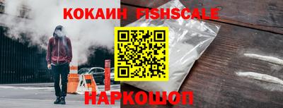 винт Рязань