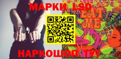 меф Рузаевка