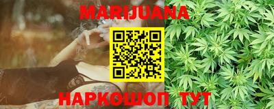 винт Рязань