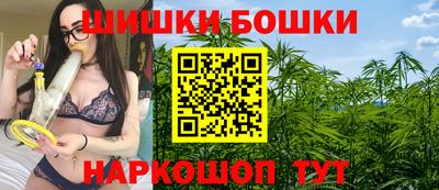 меф Рузаевка