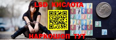винт Рязань