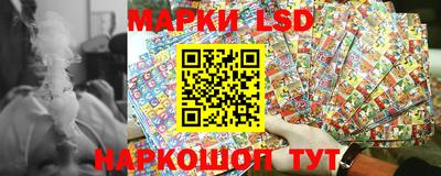 винт Рязань