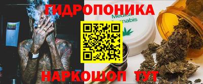 винт Рязань