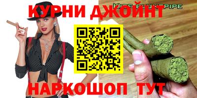 меф Рузаевка