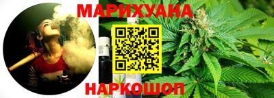 бошки Рыбинск