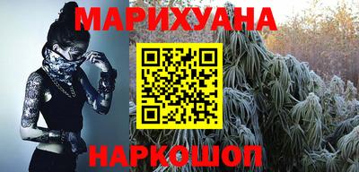меф Рузаевка