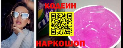 винт Рязань