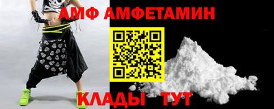 стаф Севастополь