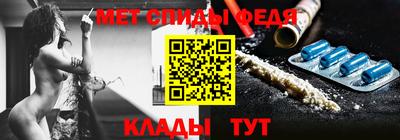 винт Рязань