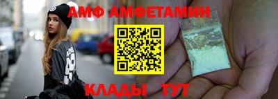 бошки Рыбинск