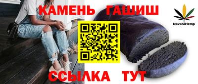 винт Рязань