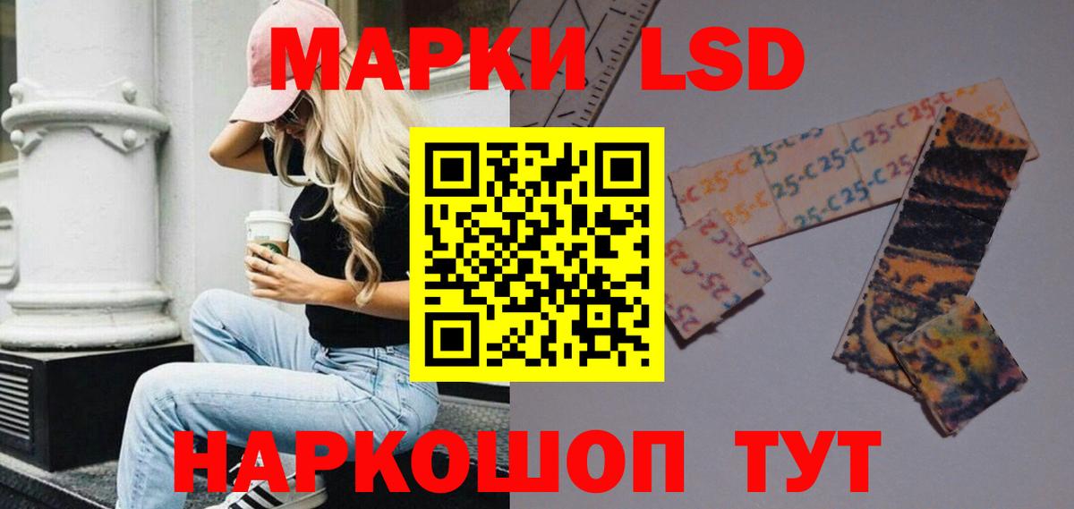 A PVP СОЛЬ   Первоуральск  Мефедрон   ГАШИШ  МДМА  Каннабис  Вход с VPN  Кокаин  МЕТ 