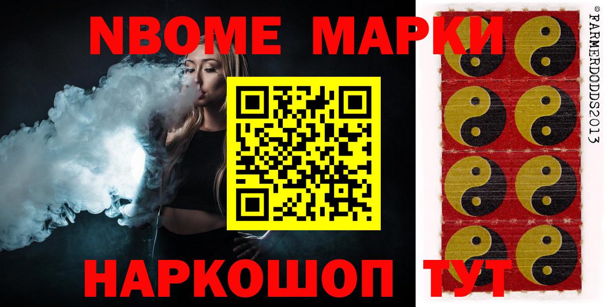 Лсд 25 экстази кислота Первоуральск